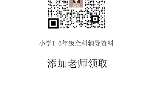 三年级英语语法总结和练习_三年级上下册资料_三年级上册小红书同款资料_三年级(1)