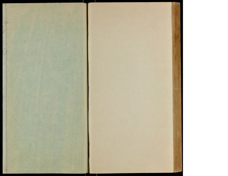 2_t涯_绝版古籍电子书合集（13大类）_医书类_眼科秘授靈驗方