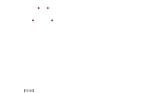 二年级上册数学一课一练-51认识线段（2）-苏教版_二年级上下册资料_二年级语数英上下册学习资料_3-7-3、小学二年级数学上册_苏教版_2、同步练习