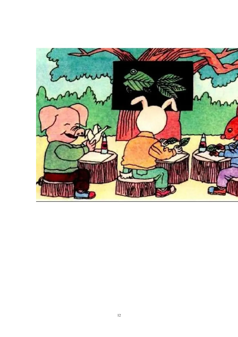 二年级下册看图写话_二年级上下册资料_小学二年级学习资料-25年更新版_2-02、小学二年级语文下册_2-2-2、练习题、作业、试题、试卷_专项练习_看图写话作文类