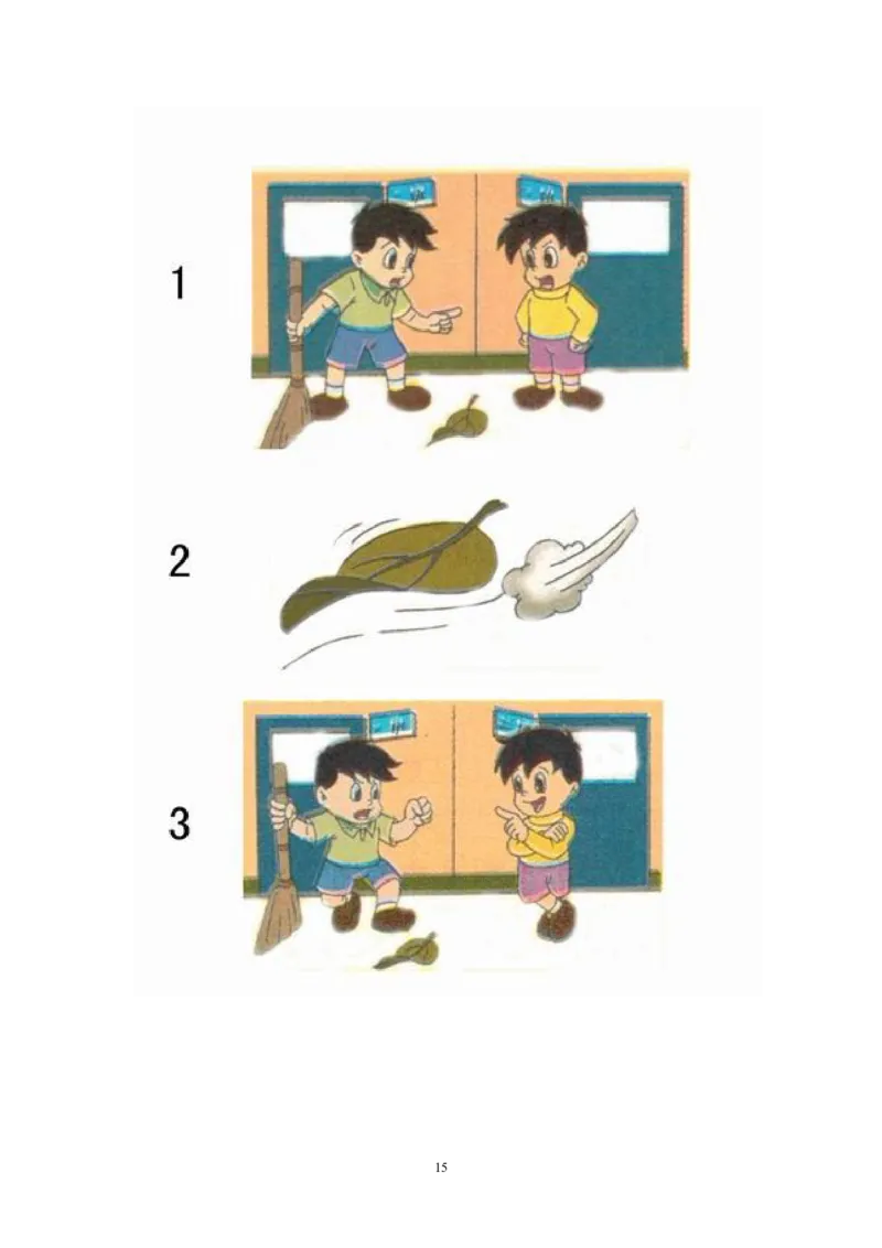 二年级下册看图写话_二年级上下册资料_小学二年级学习资料-25年更新版_2-02、小学二年级语文下册_2-2-2、练习题、作业、试题、试卷_专项练习_看图写话作文类