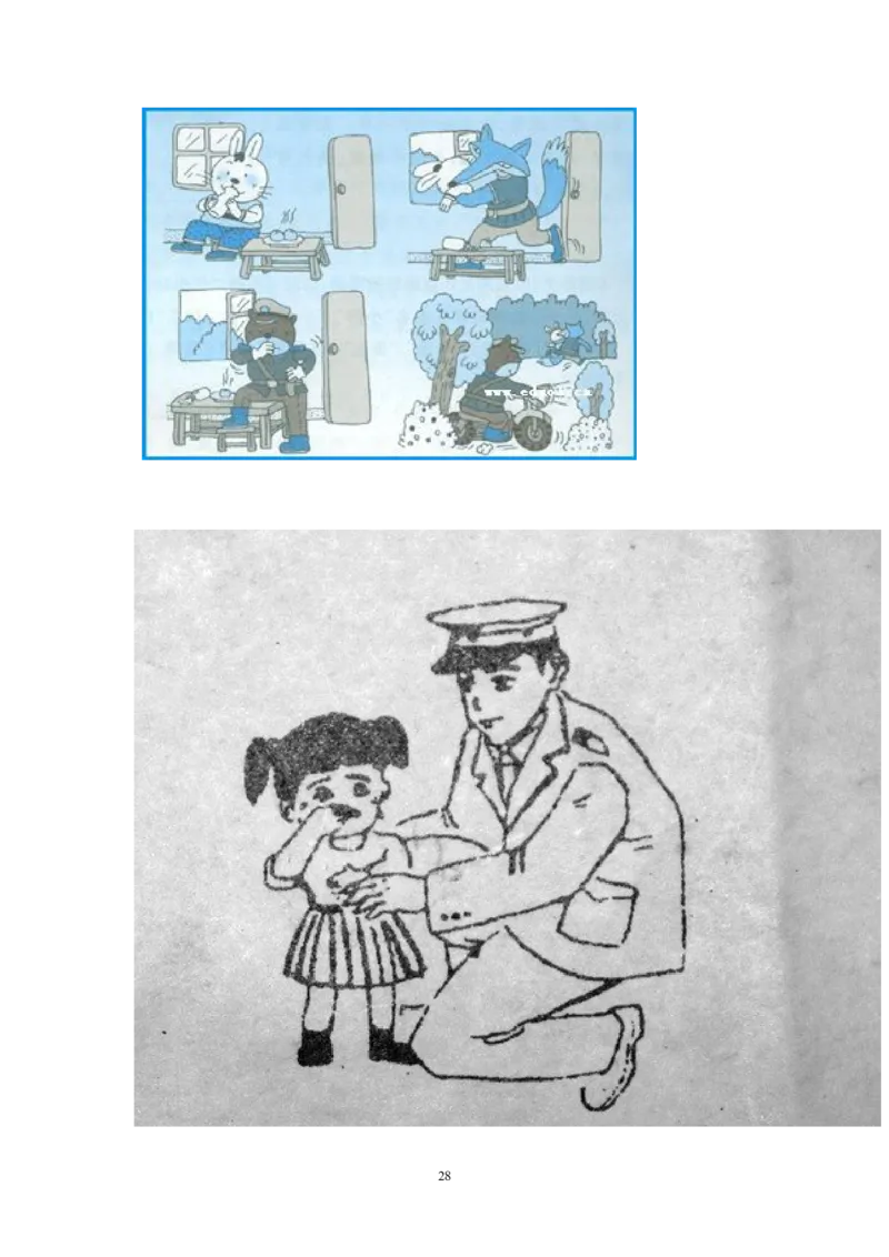 二年级下册看图写话_二年级上下册资料_小学二年级学习资料-25年更新版_2-02、小学二年级语文下册_2-2-2、练习题、作业、试题、试卷_专项练习_看图写话作文类