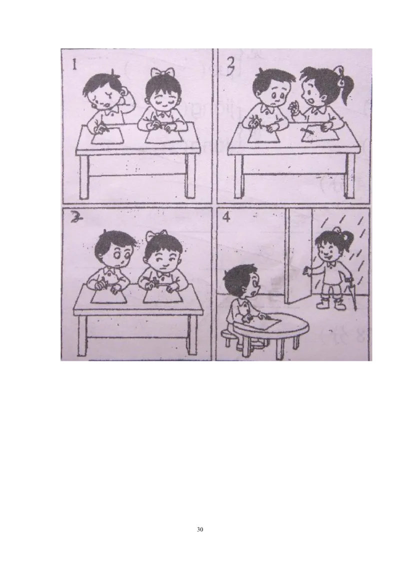 二年级下册看图写话_二年级上下册资料_小学二年级学习资料-25年更新版_2-02、小学二年级语文下册_2-2-2、练习题、作业、试题、试卷_专项练习_看图写话作文类