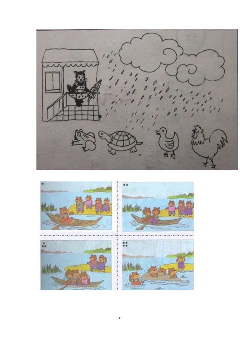 二年级下册看图写话_二年级上下册资料_小学二年级学习资料-25年更新版_2-02、小学二年级语文下册_2-2-2、练习题、作业、试题、试卷_专项练习_看图写话作文类