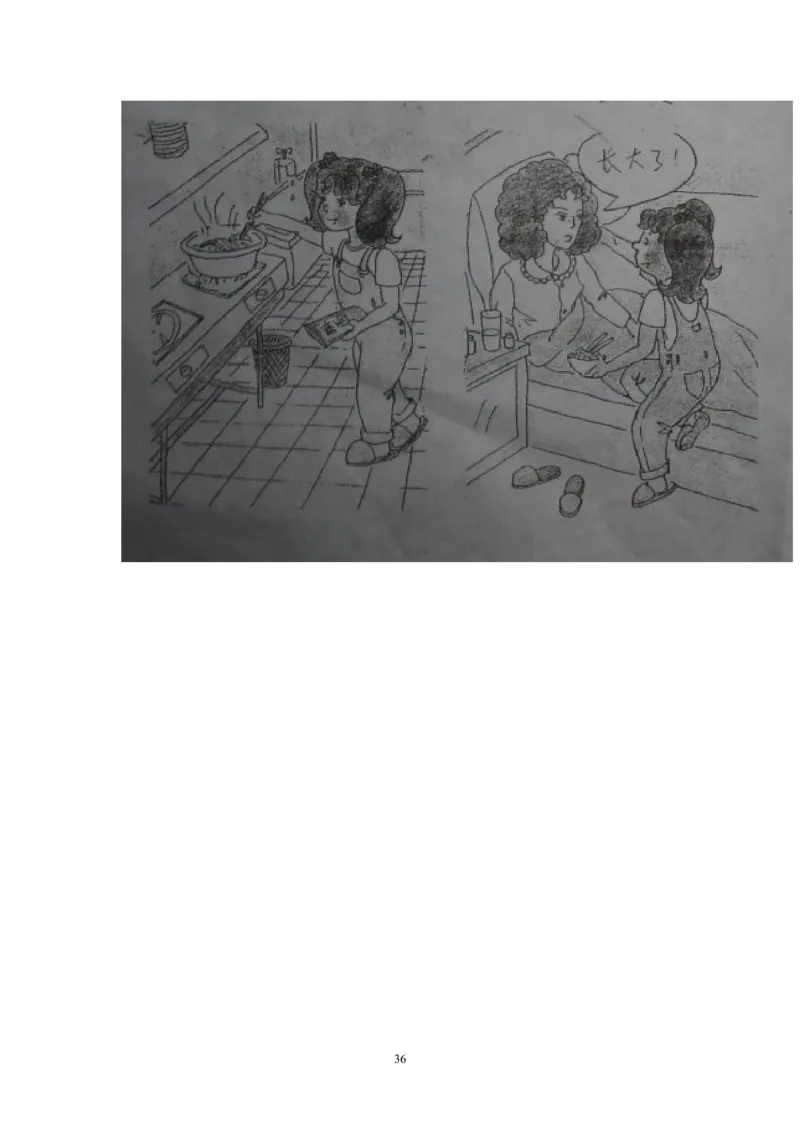 二年级下册看图写话_二年级上下册资料_小学二年级学习资料-25年更新版_2-02、小学二年级语文下册_2-2-2、练习题、作业、试题、试卷_专项练习_看图写话作文类