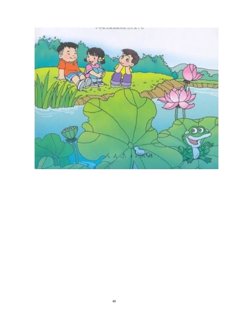 二年级下册看图写话_二年级上下册资料_小学二年级学习资料-25年更新版_2-02、小学二年级语文下册_2-2-2、练习题、作业、试题、试卷_专项练习_看图写话作文类