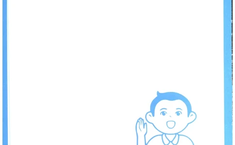 一本4年级上册小学数学同步训练RJ版-自主测评卷_25秋小学语数英习题试卷_数学_人教版_一本自主测评卷人教数学25年上册