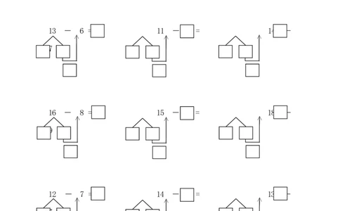一年级20以内破十法练习题_一年级上下册资料_小学一年级学习资料-25年更新版_1-04、小学一年级数学下册_1-4-2、练习题、作业、试题、试卷_通用
