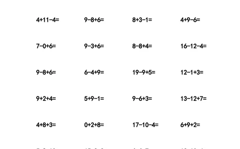 一年级20以内连加连减混合练习试题整理_一年级上下册资料_小学一年级学习资料-25年更新版_1-03、小学一年级数学上册_通用_知识点_口算加减计算复习资料
