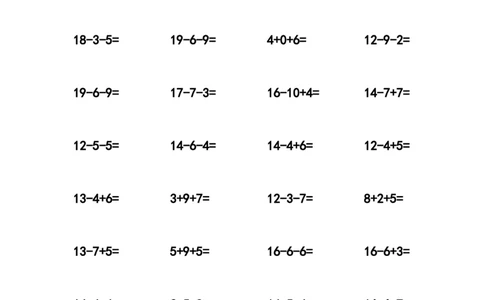 一年级20以内连加连减混合练习试题整理_一年级上下册资料_小学一年级学习资料-25年更新版_1-03、小学一年级数学上册_通用_知识点_口算加减计算复习资料