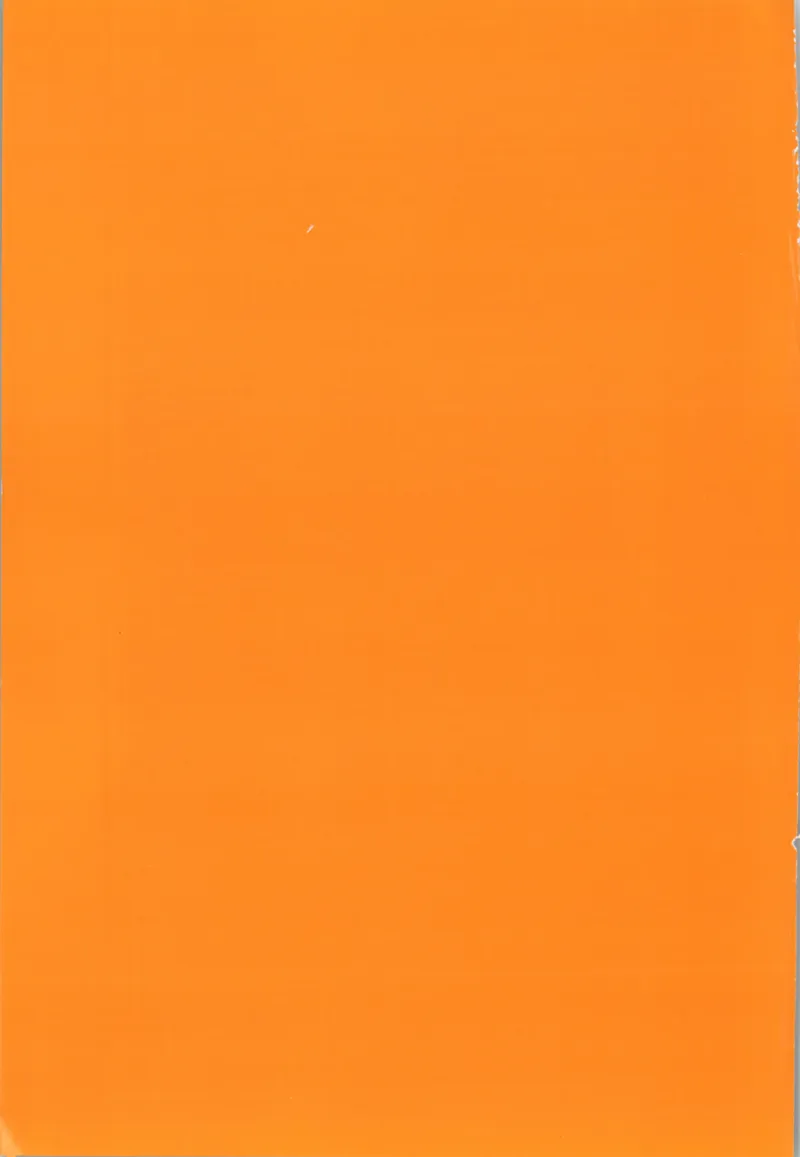 一年级语文上册人教版25秋《53天天练》课堂笔记_25秋小学语数英习题试卷_语文_1-6年级语文上册人教版25秋《53天天练》_一年级语文上册人教版25秋《53天天练》