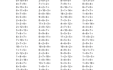 一（上）数学20以内连续加法口算_一年级上下册资料_小学一年级学习资料-25年更新版_1-03、小学一年级数学上册_通用_一（上）通用版数学专项练习