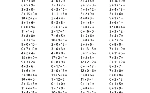 一（上）数学20以内连续加法口算_一年级上下册资料_小学一年级学习资料-25年更新版_1-03、小学一年级数学上册_通用_一（上）通用版数学专项练习