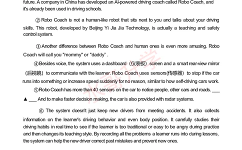 24-25学年十六中九年级上学期10月月考英语试卷（含答案）_广州九上月考+期中+期末+一模二模+中考真题_初三上十月十二月考