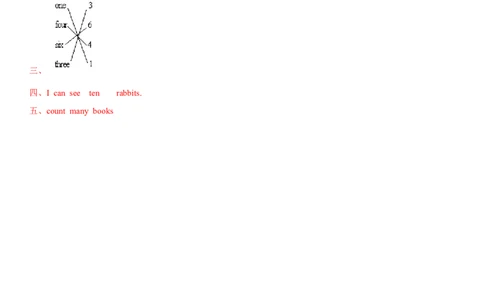 一年级上册英语辅导及作业-m3unit1intheclassroomb∣牛津上海版（一起）（含答案）_一年级上下册资料_小学一年级学习资料-25年更新版_1-05、小学一年级英语上册_上海版_同步练习（33份）