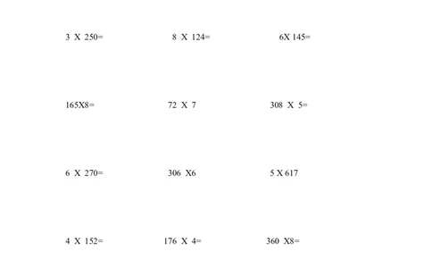 两、三位数乘一位数练习题2（1页24题）_小学数学口算竖式脱式计算应用题一二三四五六年级上下册电_小学数学口算题库电子版（1-6）_笔算题（1-小升初）_笔算题适合3年级