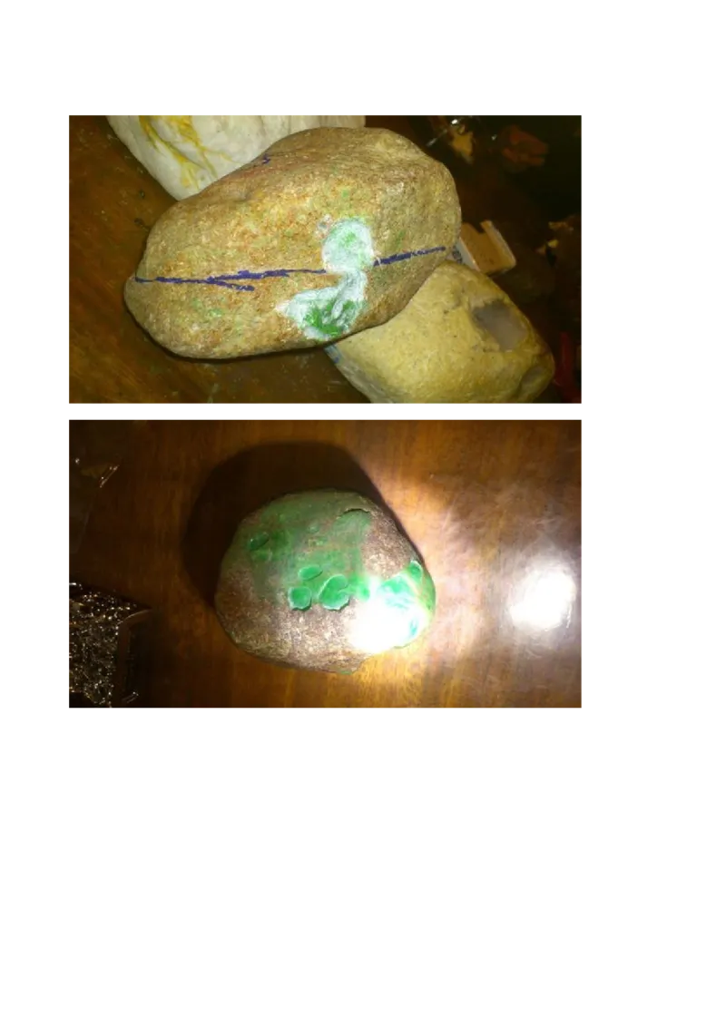 戒烟赌石帖_X018-玉石珠宝鉴定教程最新合集_8、玉石翡翠鉴定与投资电子资料_赌石专题