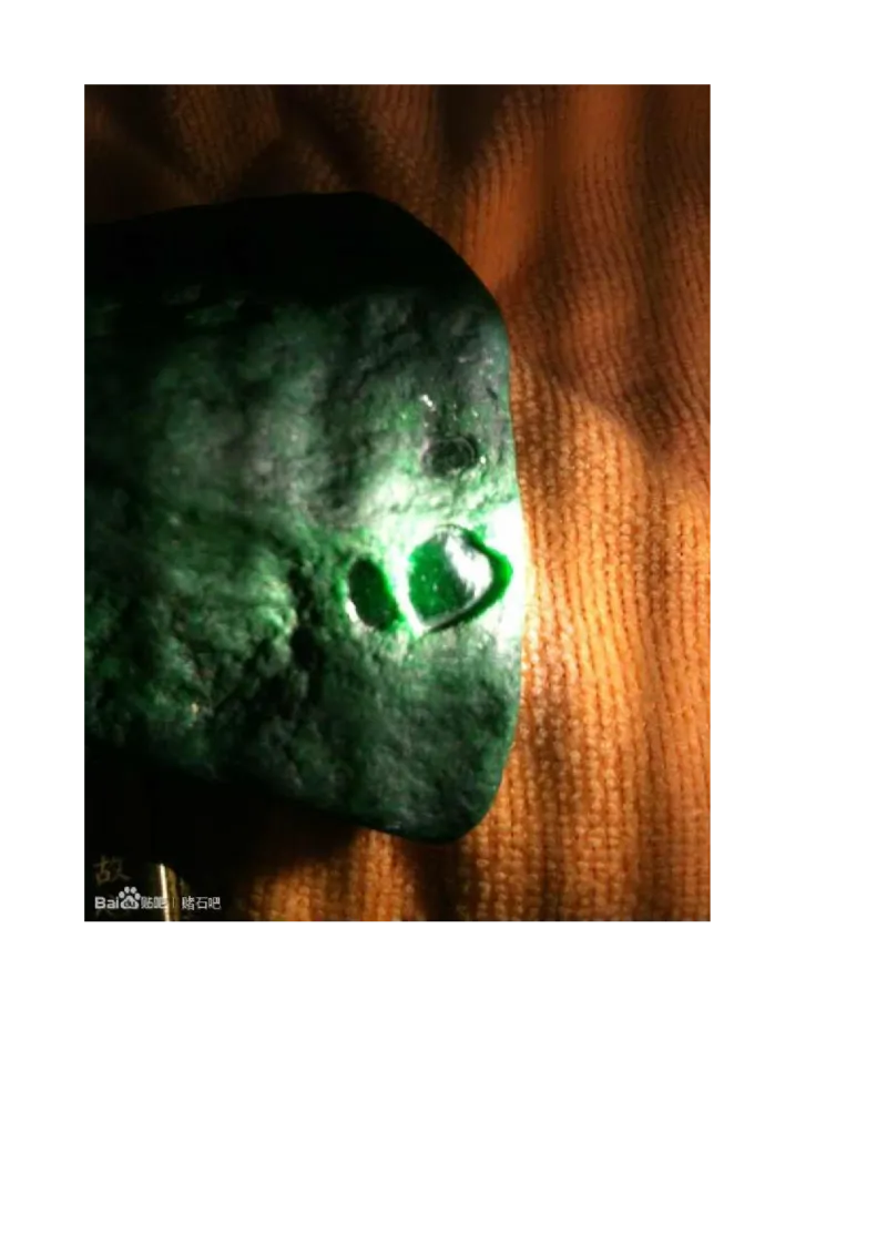 戒烟赌石帖_X018-玉石珠宝鉴定教程最新合集_8、玉石翡翠鉴定与投资电子资料_赌石专题