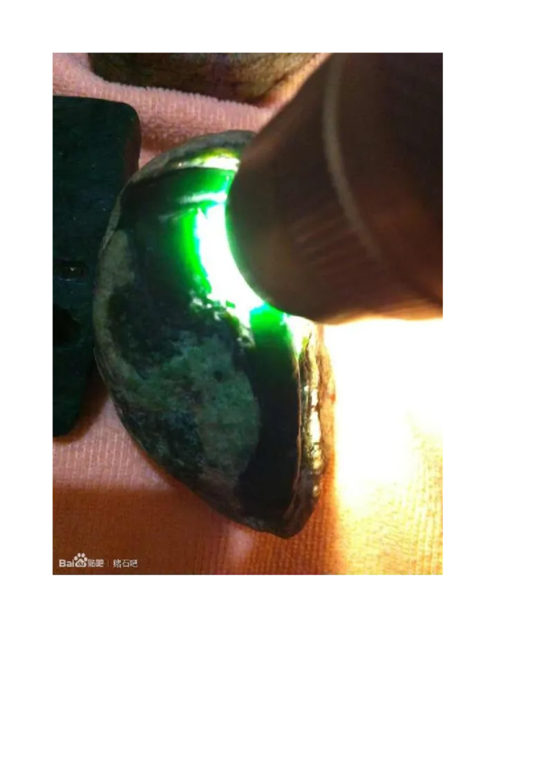 戒烟赌石帖_X018-玉石珠宝鉴定教程最新合集_8、玉石翡翠鉴定与投资电子资料_赌石专题