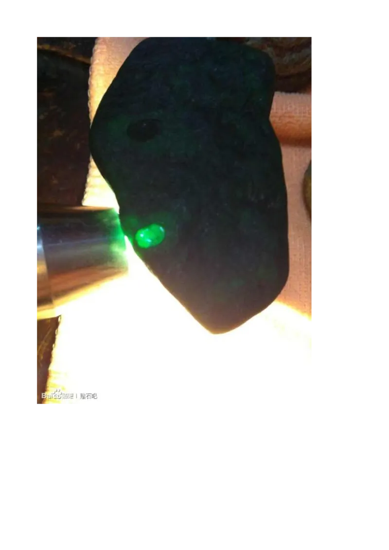 戒烟赌石帖_X018-玉石珠宝鉴定教程最新合集_8、玉石翡翠鉴定与投资电子资料_赌石专题