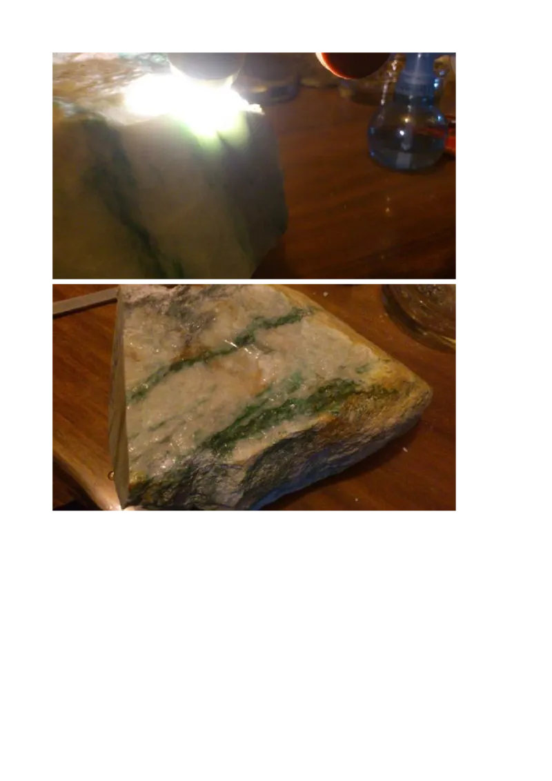 戒烟赌石帖_X018-玉石珠宝鉴定教程最新合集_8、玉石翡翠鉴定与投资电子资料_赌石专题