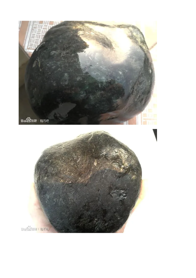 戒烟赌石帖_X018-玉石珠宝鉴定教程最新合集_8、玉石翡翠鉴定与投资电子资料_赌石专题