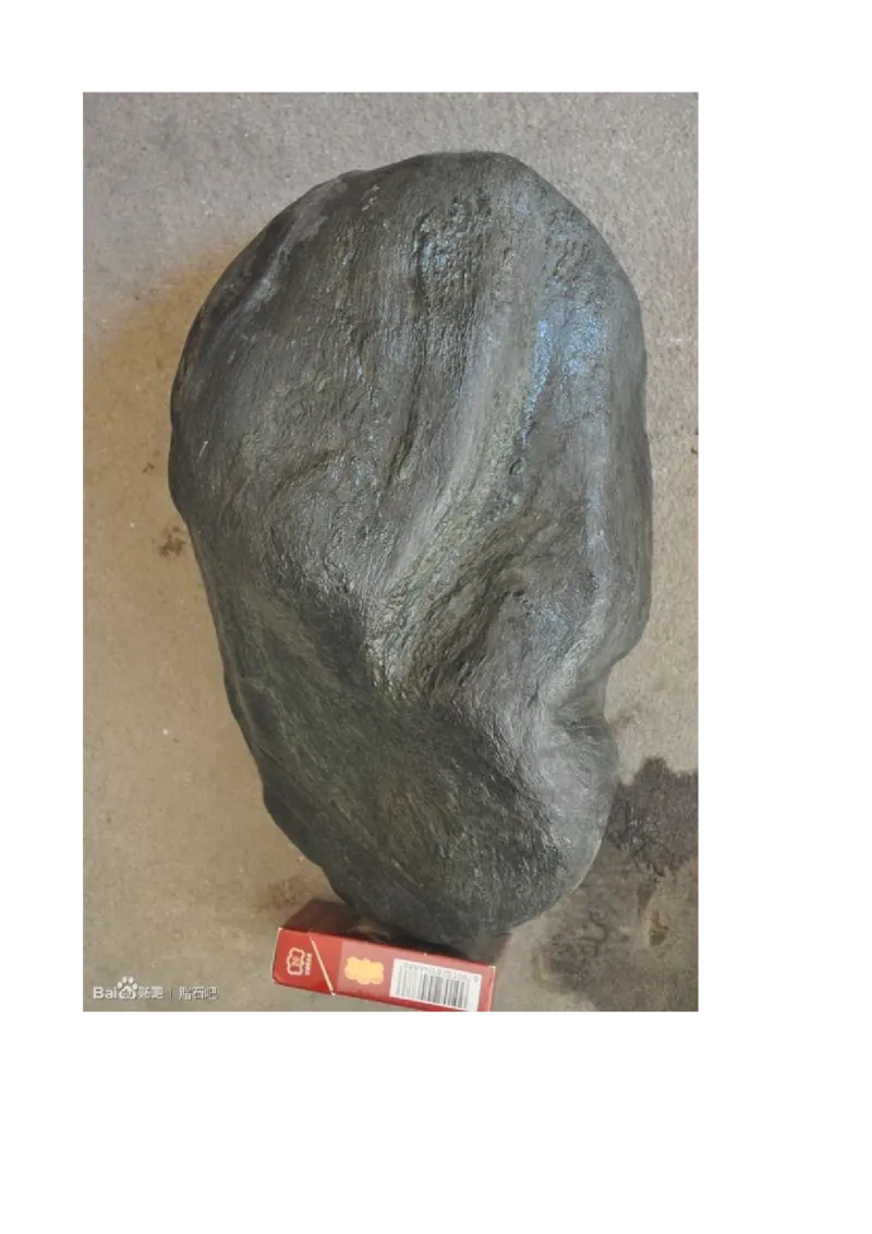 戒烟赌石帖_X018-玉石珠宝鉴定教程最新合集_8、玉石翡翠鉴定与投资电子资料_赌石专题