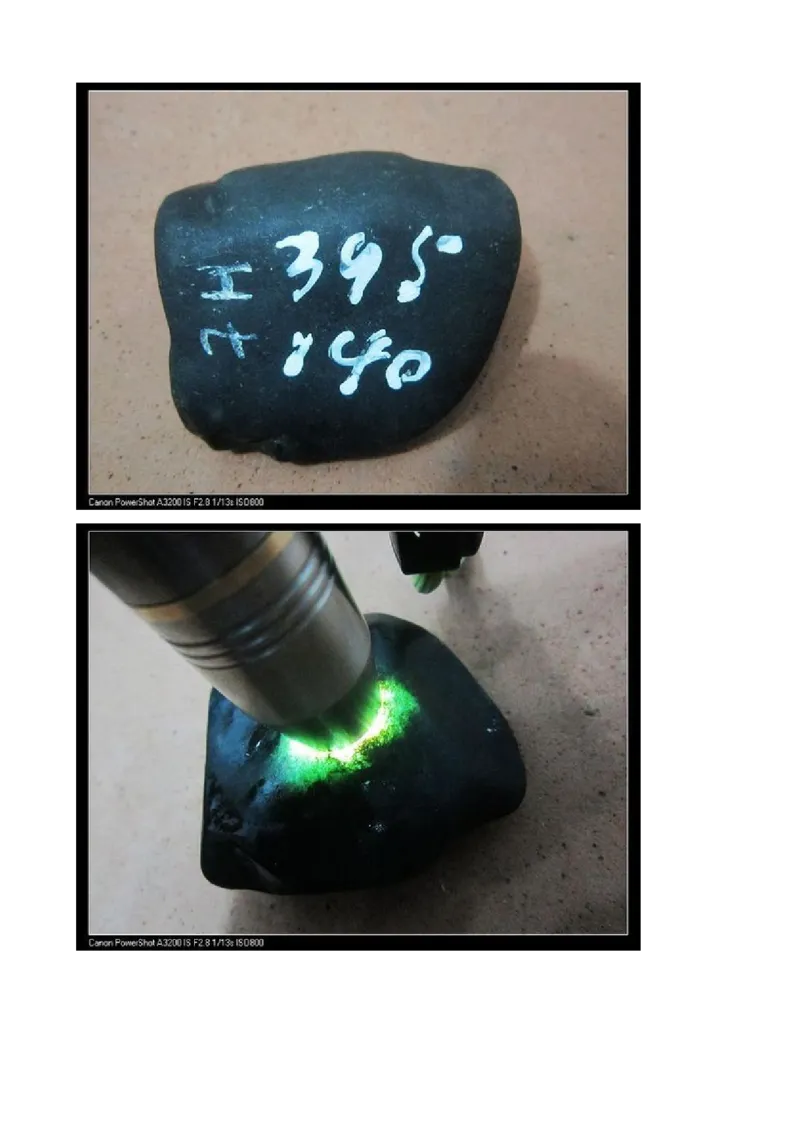 戒烟赌石帖_X018-玉石珠宝鉴定教程最新合集_8、玉石翡翠鉴定与投资电子资料_赌石专题