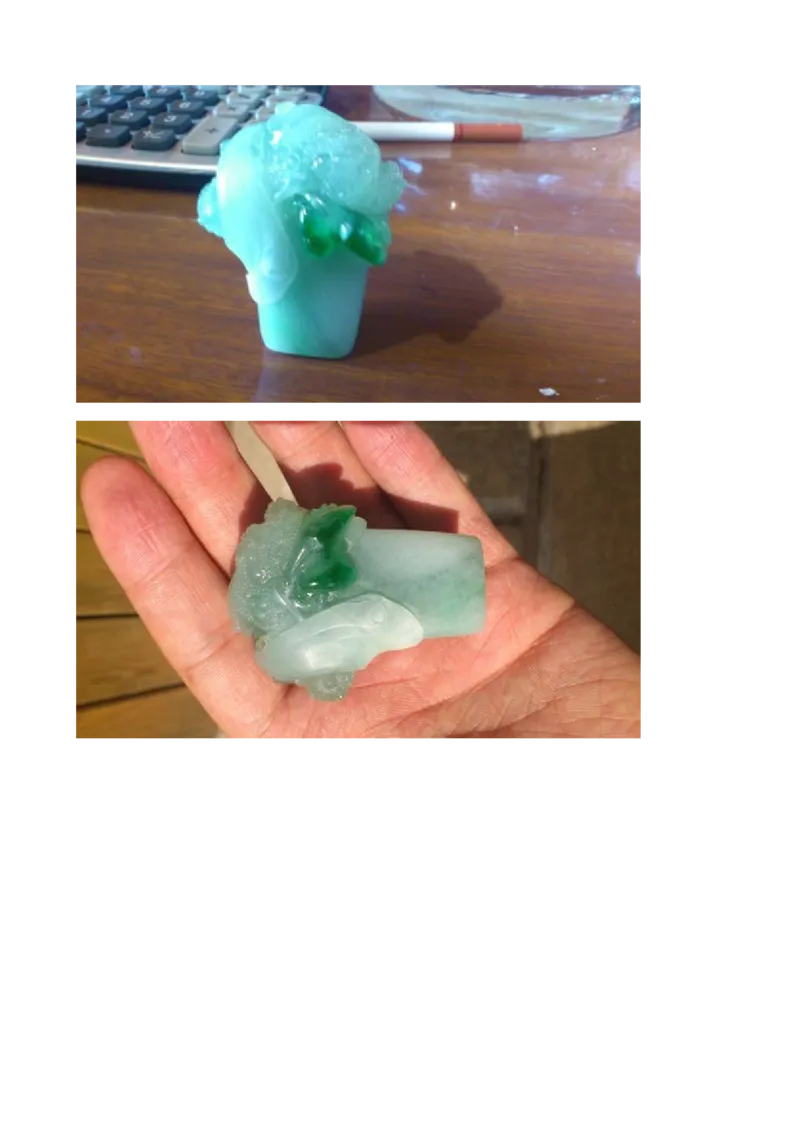 戒烟赌石帖_X018-玉石珠宝鉴定教程最新合集_8、玉石翡翠鉴定与投资电子资料_赌石专题