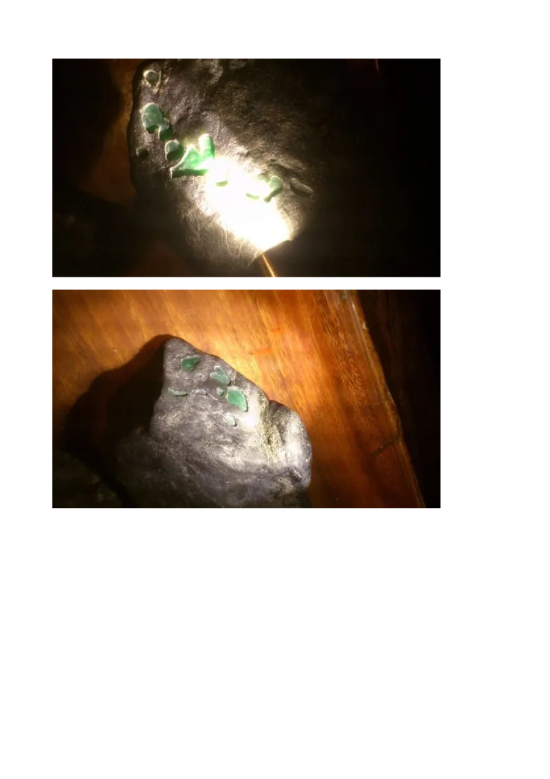 戒烟赌石帖_X018-玉石珠宝鉴定教程最新合集_8、玉石翡翠鉴定与投资电子资料_赌石专题