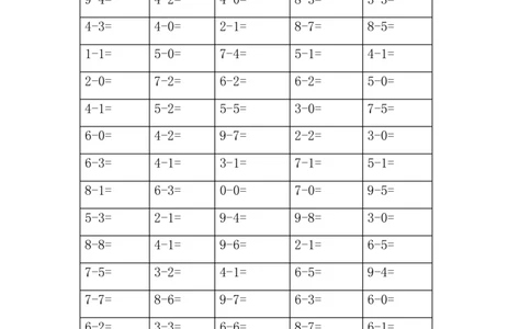 一年级数学10以内的加法口算题100道_一年级上下册资料_小学一年级学习资料-25年更新版_1-03、小学一年级数学上册_通用_精品专项练习（通用版）
