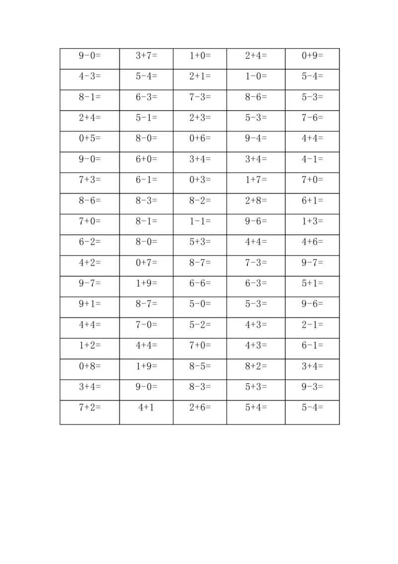 一年级数学10以内的加法口算题100道_一年级上下册资料_小学一年级学习资料-25年更新版_1-03、小学一年级数学上册_通用_精品专项练习（通用版）