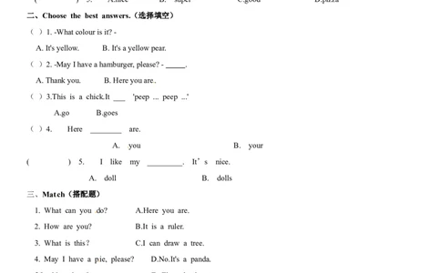 一年级上册英语辅导及作业-m4unit3intheparkb∣牛津上海版（一起）（含答案）_一年级上下册资料_小学一年级学习资料-25年更新版_1-05、小学一年级英语上册_上海版_同步练习（33份）