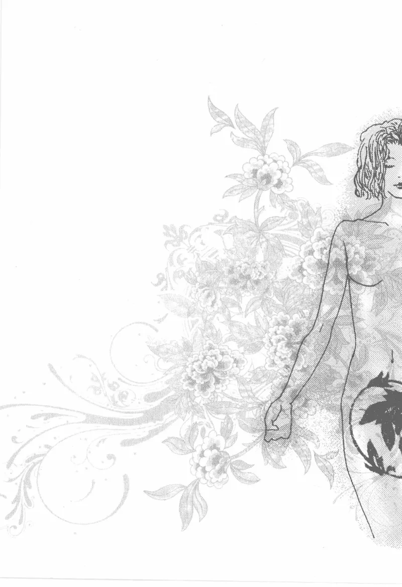 16.《妖壳子》[背着蛋壳编著][华东师范大学出版社][978-7-5617-7404-5][2009.12][P274]_t涯_天涯社区优质书籍