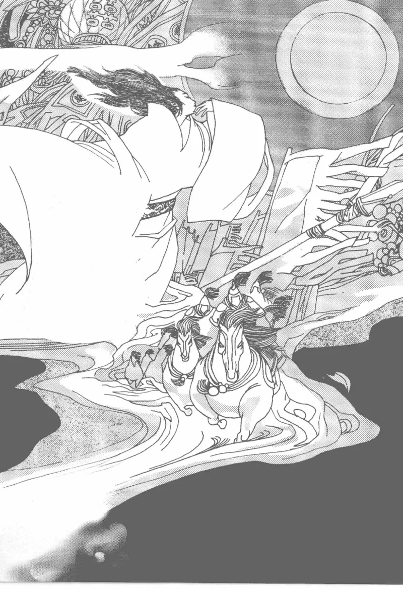 16.《妖壳子》[背着蛋壳编著][华东师范大学出版社][978-7-5617-7404-5][2009.12][P274]_t涯_天涯社区优质书籍