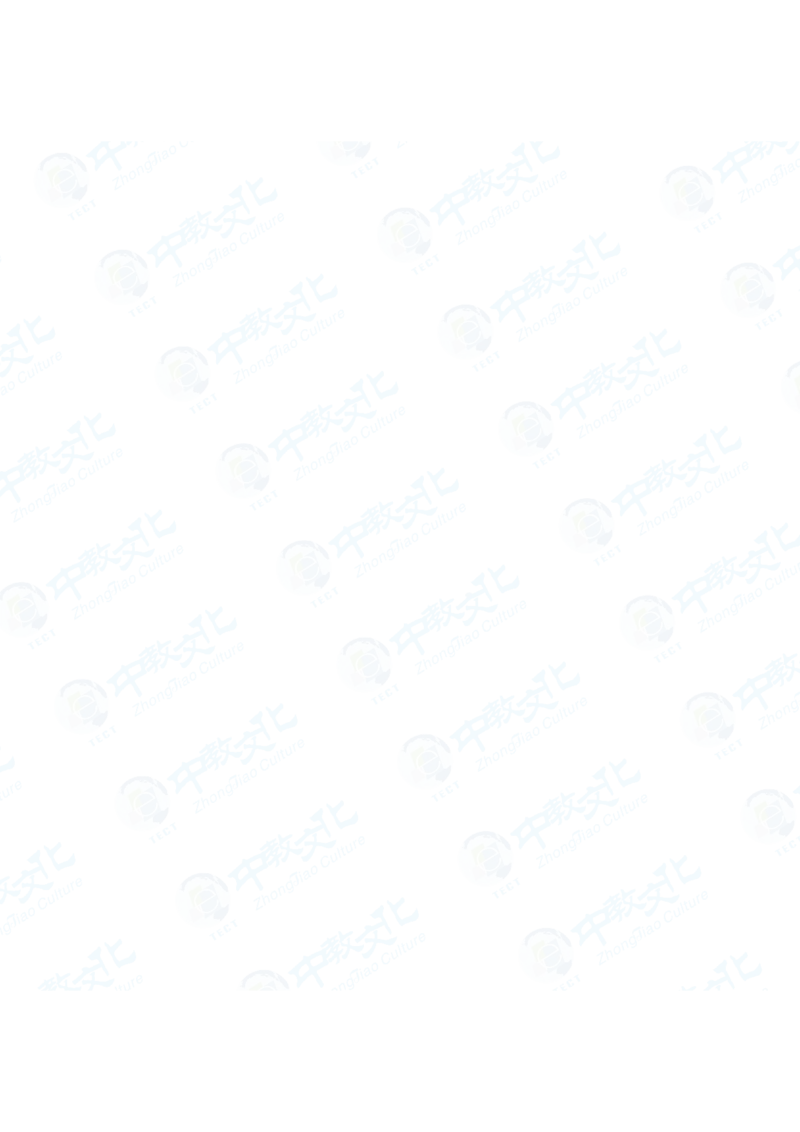 2025一建通信真题卷-完整版-v1_2026年一建法规_2025一建真题答案