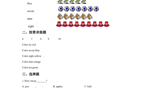 一年级上册英语课时练-Unit4NumbersLesson1同步练习1人教新起点（word，含答案）_一年级上下册资料_小学一年级学习资料-25年更新版_1-05、小学一年级英语上册_人教版一起点_课时练