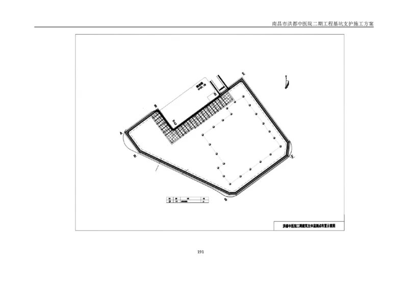 南昌市洪都中医院二期工程项目基坑支护施工方案_2020年公司级优秀施组方案_方案05南昌市洪都中医院二期工程项目基坑支护施工方案