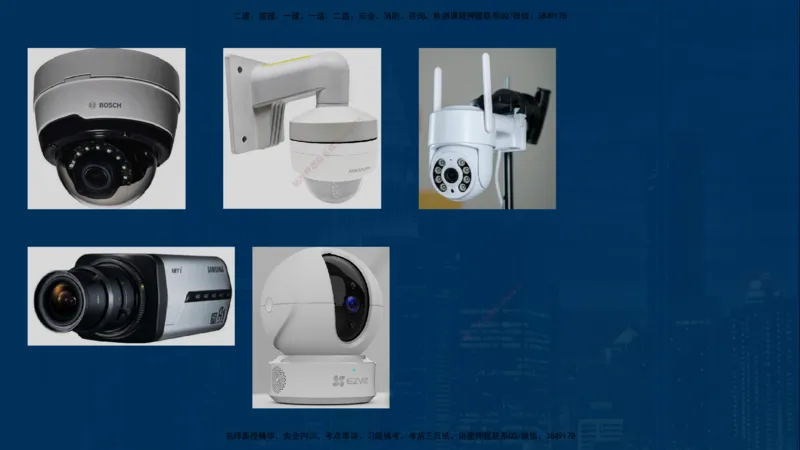 25年一建《机电》名城黄金案例讲义在线版_2026年一级建造师_2026年一建机电_2025年一建机电SVIP_04-冲刺串讲✿考点强化✿小灶集训_38-机电《黄金案例班》李老师YL_讲义