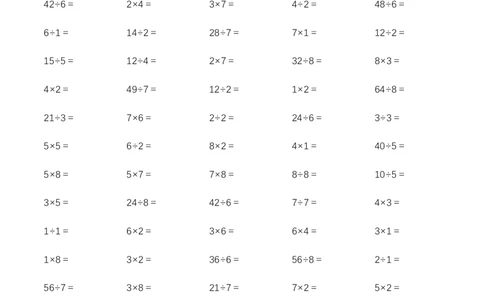 二年级上册乘除法口诀专项练习1000题_二年级上下册资料_小学二年级学习资料-25年更新版_2-03、小学二年级数学上册_2-3-2、练习题、作业、试题、试卷_通用