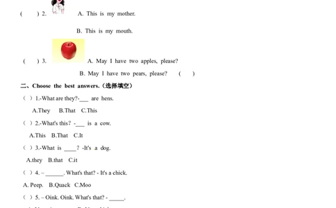 一年级上册英语辅导及作业-m4unit1onthefarmb∣牛津上海版（一起）（含答案）_一年级上下册资料_小学一年级学习资料-25年更新版_1-05、小学一年级英语上册_上海版_同步练习（33份）