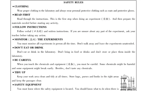 2026《中考英语45套》辽宁题型小卷_2026《中考》数学、英语、物理+化学安徽、河北、河南、山西、辽宁、湖北_2026《中考英语45套》全国地方版_2026《中考英语45套》辽宁