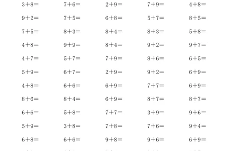 一（上）数学20以内进位加法练习题_一年级上下册资料_小学一年级学习资料-25年更新版_1-03、小学一年级数学上册_通用_精品专项练习（通用版）