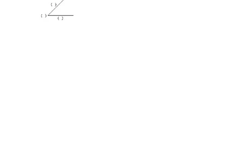 二年级上册数学期末总复习_二年级上下册资料_小学二年级学习资料-25年更新版_2-03、小学二年级数学上册_2-3-2、练习题、作业、试题、试卷_通用_期末测试题