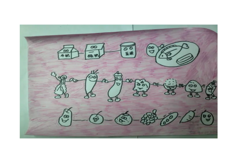 一年级图画板报_一年级语文上册（统编版）_全套教学资源_课件教案2_语文1年级上册辅教资料_资源包_备课辅助_手抄报+黑板报+海报展板_黑板报_小学黑板报