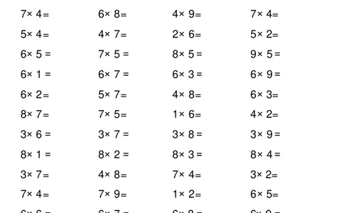 二年级上册数学-乘法表内口算练习题(1)_二年级上下册资料_小学二年级学习资料-25年更新版_2-03、小学二年级数学上册_2-3-2、练习题、作业、试题、试卷_通用_口算训练