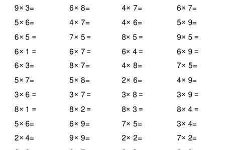 二年级上册数学-乘法表内口算练习题(1)_二年级上下册资料_小学二年级学习资料-25年更新版_2-03、小学二年级数学上册_2-3-2、练习题、作业、试题、试卷_通用_口算训练