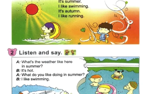 二年级英语下册电子课本（外研一起）_二年级上下册资料_小学二年级学习资料-25年更新版_2-06、小学二年级英语下册_2-6-3、电子教材、课本