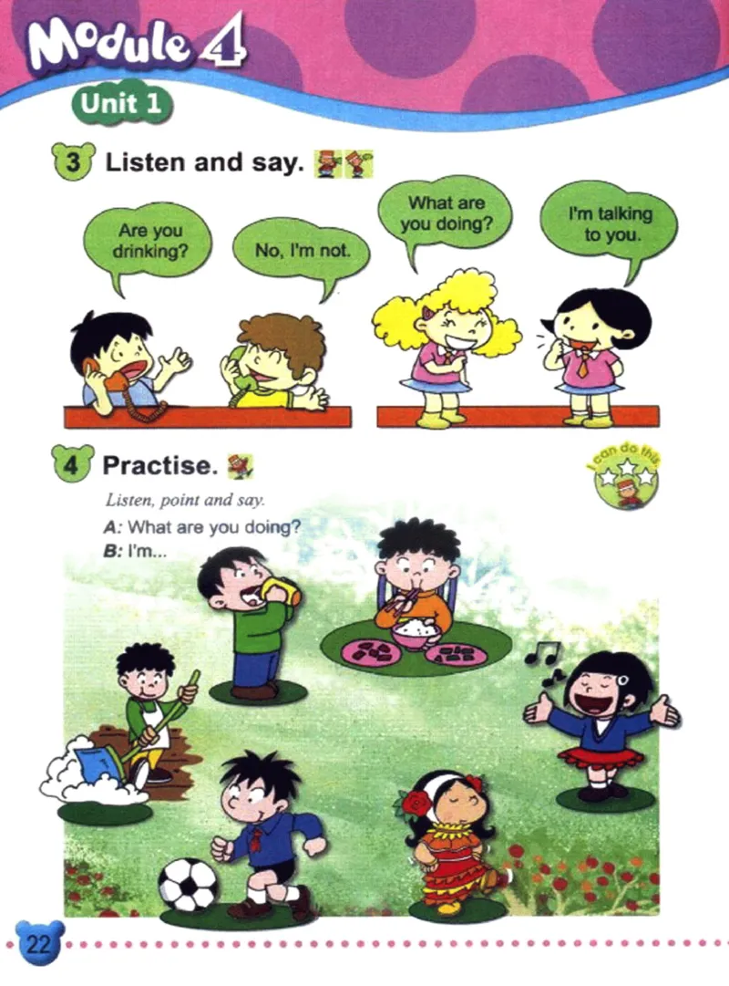 二年级英语下册电子课本（外研一起）_二年级上下册资料_小学二年级学习资料-25年更新版_2-06、小学二年级英语下册_2-6-3、电子教材、课本