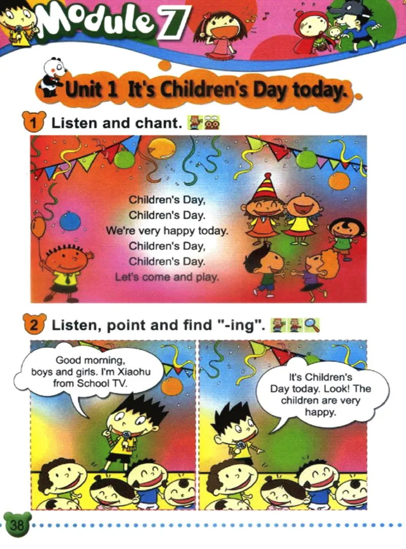 二年级英语下册电子课本（外研一起）_二年级上下册资料_小学二年级学习资料-25年更新版_2-06、小学二年级英语下册_2-6-3、电子教材、课本